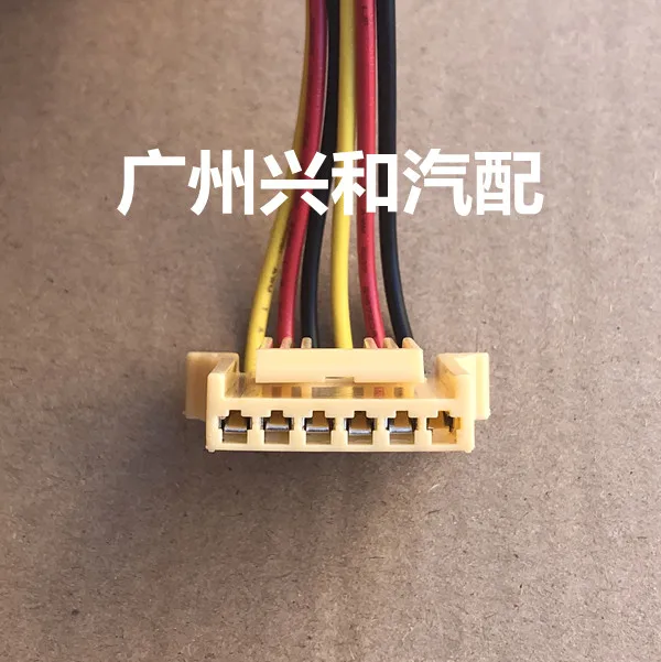 for Land Rover evoque Range Rover petrol pump grid plug cable
for Land Rover evoque Range Rover petrol pump grid plug cable