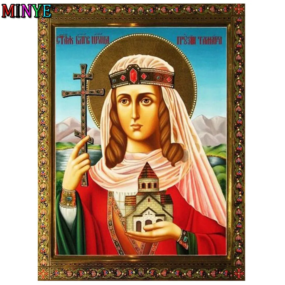 MINYE 5D DIY алмазная живопись, религия, Мадонна, вышивка крестиком, полная квадратная круглая Алмазная мозаика стразы, икона, украшение для дома
MINYE 5D DIY алмазная живопись, религия, Мадонна, вышивка крестиком, полная квадратная круглая Алмазная мозаика стразы, икона, украшение для дома