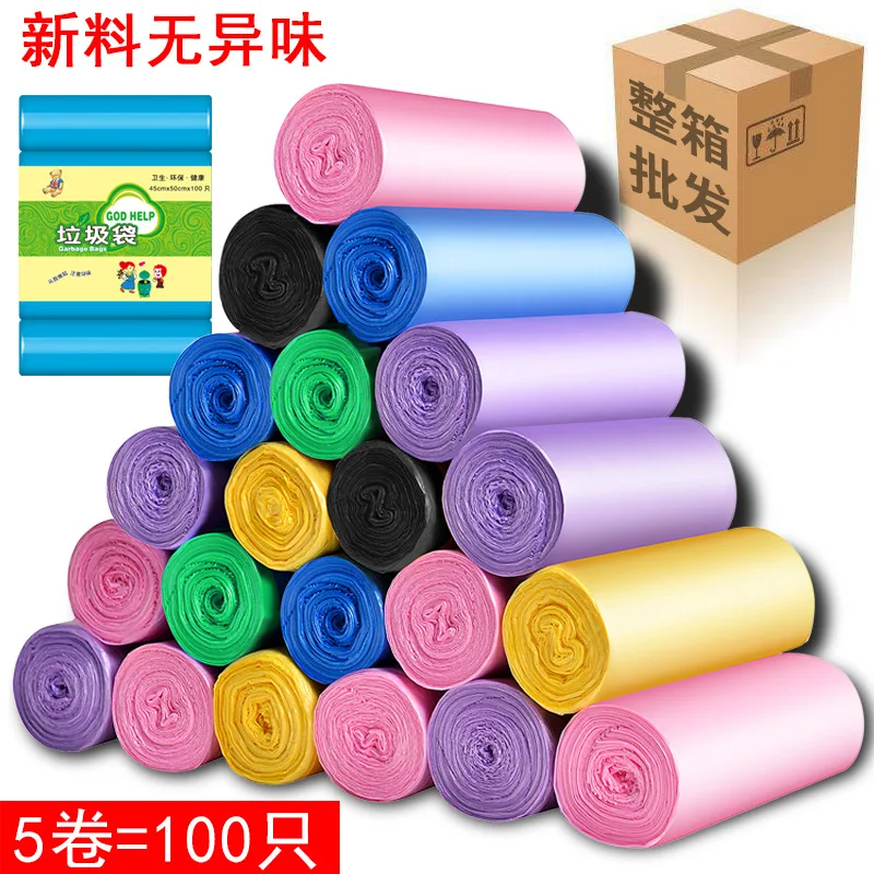 10Bag【New Material Thickened Garbage Bag】High-Quality Color Point-Breaking Continuous Roll Disposable Plastic Firm Bag
10Bag【New Material Thickened Garbage Bag】High-Quality Color Point-Breaking Continuous Roll Disposable Plastic Firm Bag