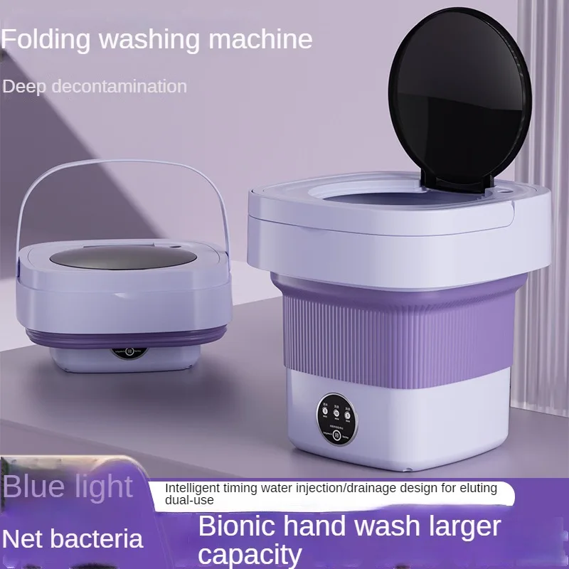 Folding Washing Machine 6.5L Dehydration Portable Household Dormitory Maternity and Baby Underwear Cleaning Machine 
Folding Washing Machine 6.5L Dehydration Portable Household Dormitory Maternity and Baby Underwear Cleaning Machine