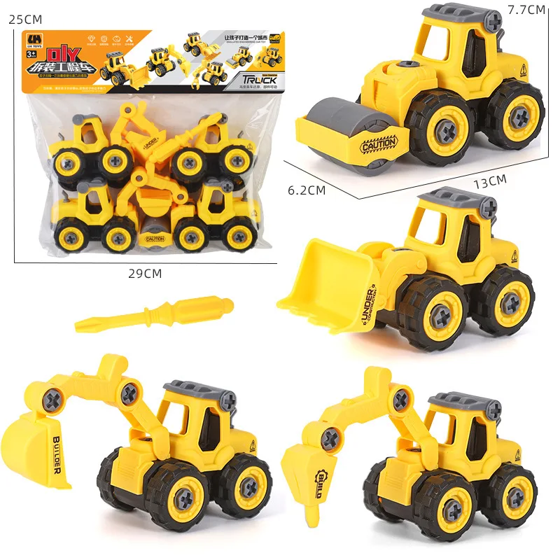 Детский игрушечный автомобиль для мальчиков, Разборка и сборка инженерных автомобилей, головоломка в сборе, модель скутера
Детский игрушечный автомобиль для мальчиков, Разборка и сборка инженерных автомобилей, головоломка в сборе, модель скутера