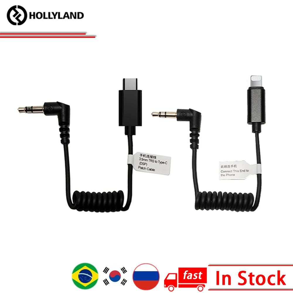 Hollyland Lark 150 3.5mm TRS to Type-C Patch Cable Lark M1 3.5mm TRS to Mobile Phone Patch Cable for Lark 150 Live Streaming
Hollyland Lark 150 3.5mm TRS to Type-C Patch Cable Lark M1 3.5mm TRS to Mobile Phone Patch Cable for Lark 150 Live Streaming