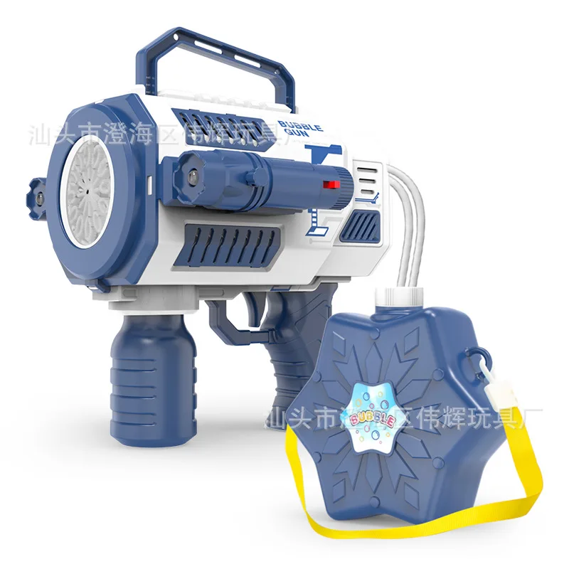 Automatic Electric Bazooka Bubble Gun 2022 Rocket Light Glow Big Storage Machine Blower Maker Soap Water Bubble Gun Toy Kid Gift
Automatic Electric Bazooka Bubble Gun 2022 Rocket Light Glow Big Storage Machine Blower Maker Soap Water Bubble Gun Toy Kid Gift