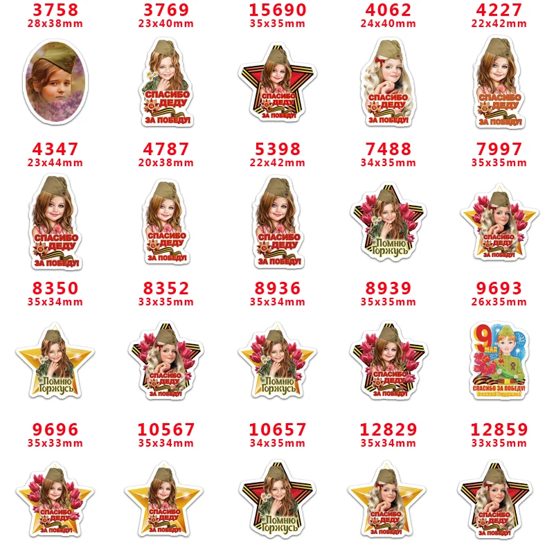 Бесплатная доставка, товары для творчества «сделай сам», значок с рисунком девушки, плоская задняя сторона из смолы, 10 шт. PR3758 
Бесплатная доставка, товары для творчества «сделай сам», значок с рисунком девушки, плоская задняя сторона из смолы, 10 шт. PR3758