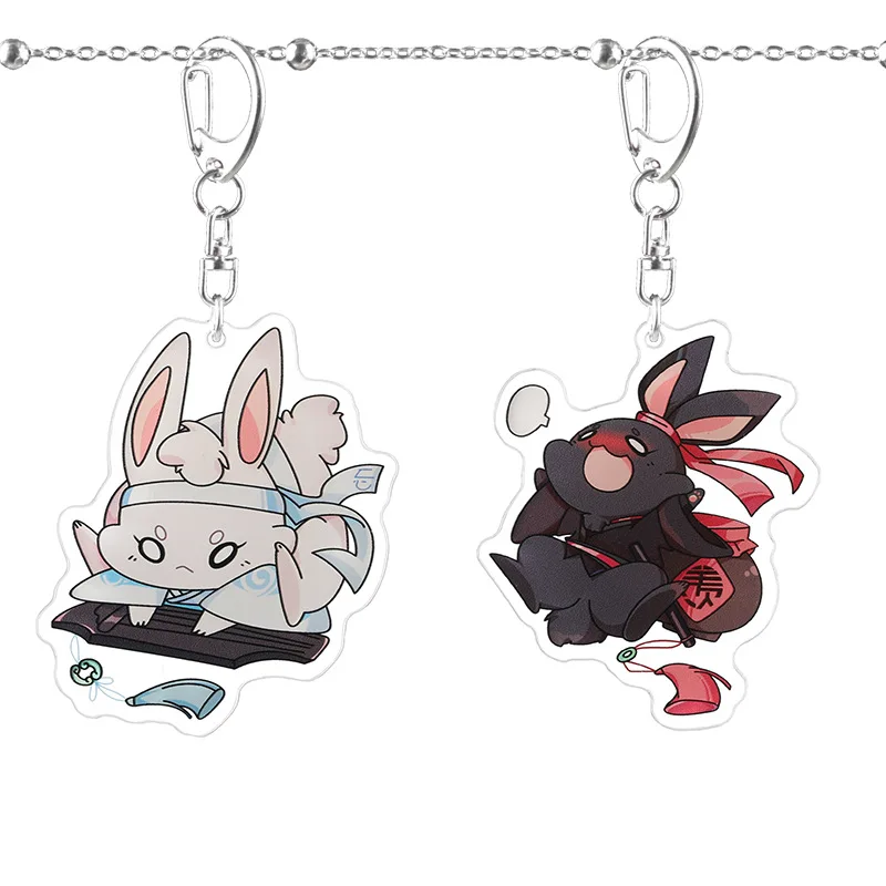 Anime Grandmaster of Demonic Cultivation Mo Dao Zu Shi WuXian Lan WangJi Key Chains Keychain Cosplay Acrylic Pendant Keyring 
Anime Grandmaster of Demonic Cultivation Mo Dao Zu Shi WuXian Lan WangJi Key Chains Keychain Cosplay Acrylic Pendant Keyring