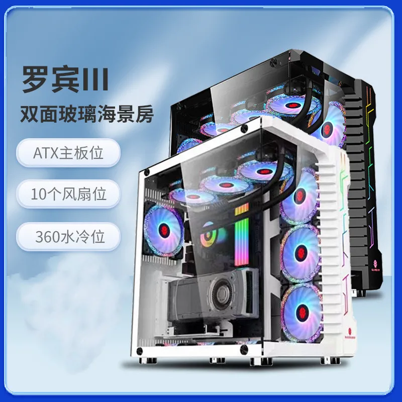 Robin 3 Desktop чехол 360 с водяным охлаждением Ocean View Room Gaming ATX системная плата Bauhaus 4090, видеокарта
Robin 3 Desktop чехол 360 с водяным охлаждением Ocean View Room Gaming ATX системная плата Bauhaus 4090, видеокарта