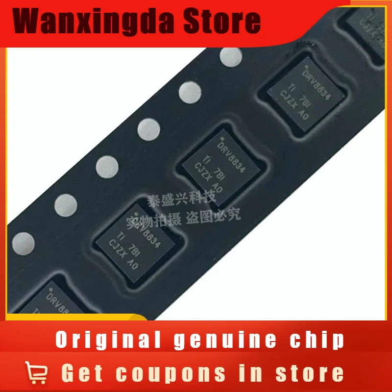 Drv8834rger New Original SMD Package Vqfn24 Motor Driver Chip Drv8834 
Drv8834rger New Original SMD Package Vqfn24 Motor Driver Chip Drv8834