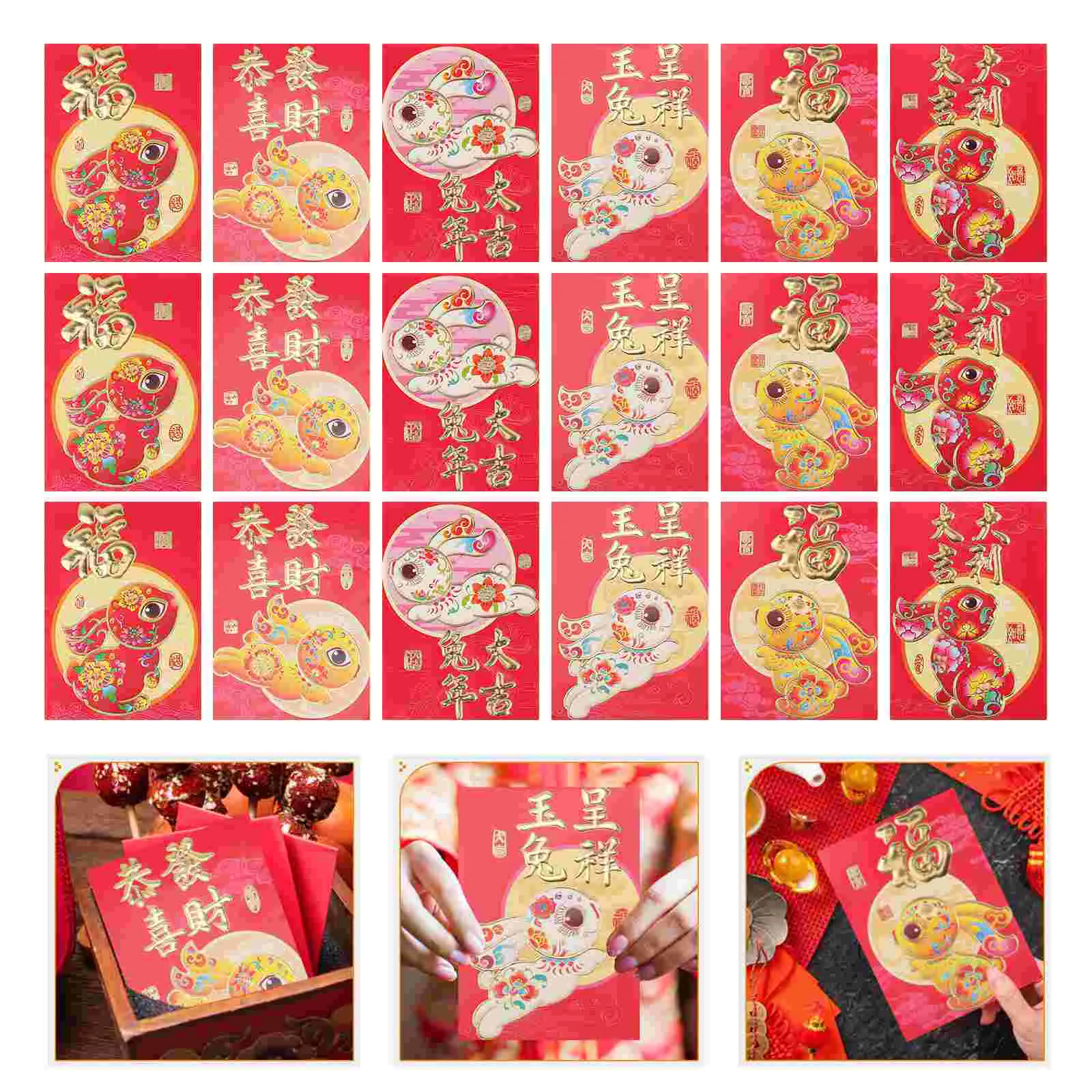 Red Money Envelope Packets Chinese Year Envelopes Spring Festival New Packet Rabbit Hong Bao Supplies Lucky Pouch Gift Cash Reds
Red Money Envelope Packets Chinese Year Envelopes Spring Festival New Packet Rabbit Hong Bao Supplies Lucky Pouch Gift Cash Reds
