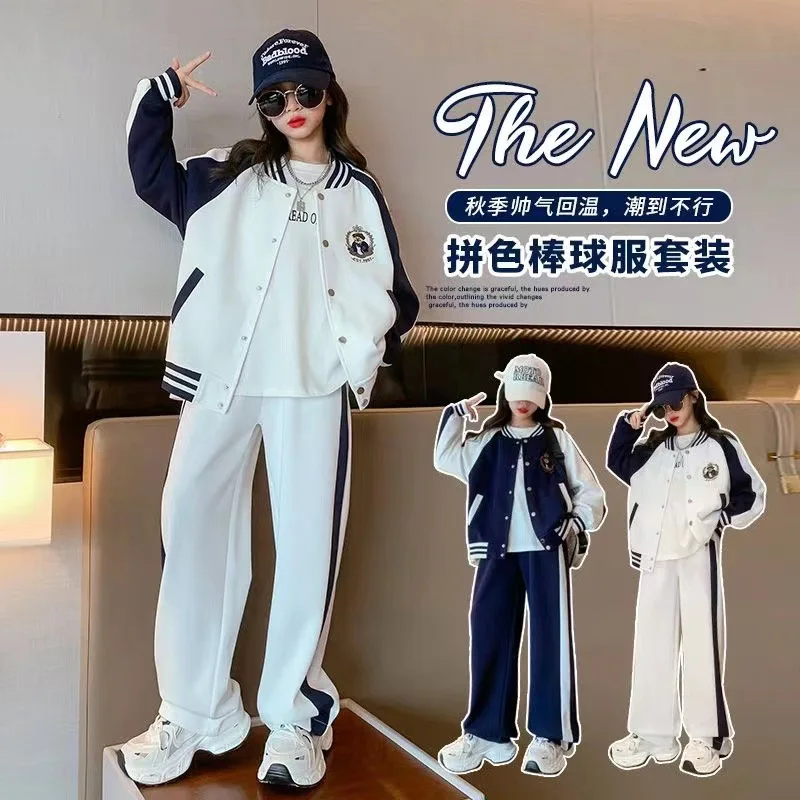 School Uniform for Girls Clothes Children's Set for Girl Teen Outfit Football Clothing 6 To 14 Year Old Girls Jacket + Pants
School Uniform for Girls Clothes Children's Set for Girl Teen Outfit Football Clothing 6 To 14 Year Old Girls Jacket + Pants