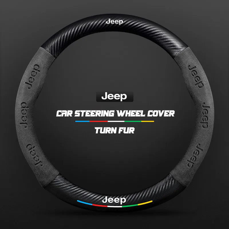 Аксессуары для Jeep Wrangler Grang Cherokee, Ренегат, компас, патриот, цвет меха, спортивный логотип 38 см
Аксессуары для Jeep Wrangler Grang Cherokee, Ренегат, компас, патриот, цвет меха, спортивный логотип 38 см
