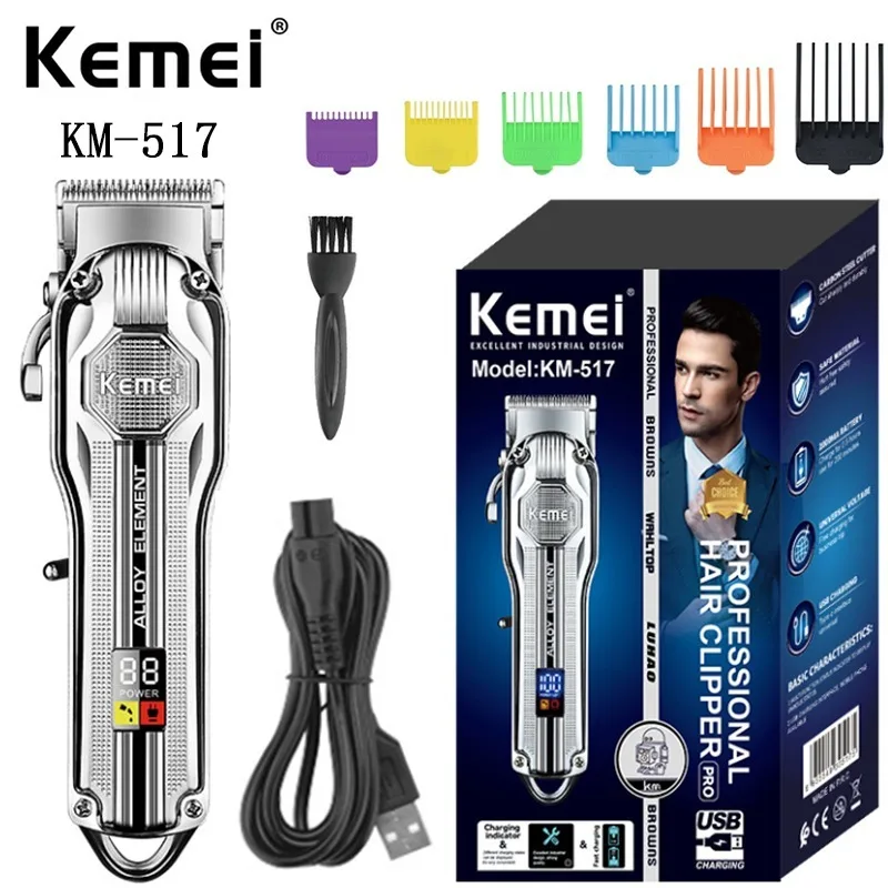 Kemei Km-517 высокомощная Шестигранная расческа Usb цифровой дисплей немецкий мужской Специальный Электрический Машинка для стрижки волос
Kemei Km-517 высокомощная Шестигранная расческа Usb цифровой дисплей немецкий мужской Специальный Электрический Машинка для стрижки волос
