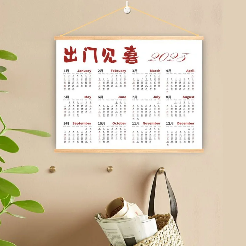 Calendar 2023 Calendar Year Of The Rabbit Creative Wood Home Wall Decoration Hanging Picture Single Page Calendar Customizable
Calendar 2023 Calendar Year Of The Rabbit Creative Wood Home Wall Decoration Hanging Picture Single Page Calendar Customizable