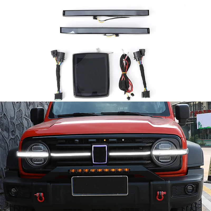 Подходит для резервуара 300, решетка радиатора, осветительная решетка, заполнение в течение дня, Светоотражающая полоса, логотип, поперечная ... 
Подходит для резервуара 300, решетка радиатора, осветительная решетка, заполнение в течение дня, Светоотражающая полоса, логотип, поперечная ...