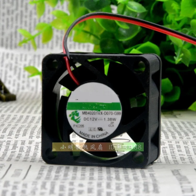 New original MB40201VX-D070-G99 12V 1.38W 4020 4CM 2-wire magnetic levitation fan
New original MB40201VX-D070-G99 12V 1.38W 4020 4CM 2-wire magnetic levitation fan