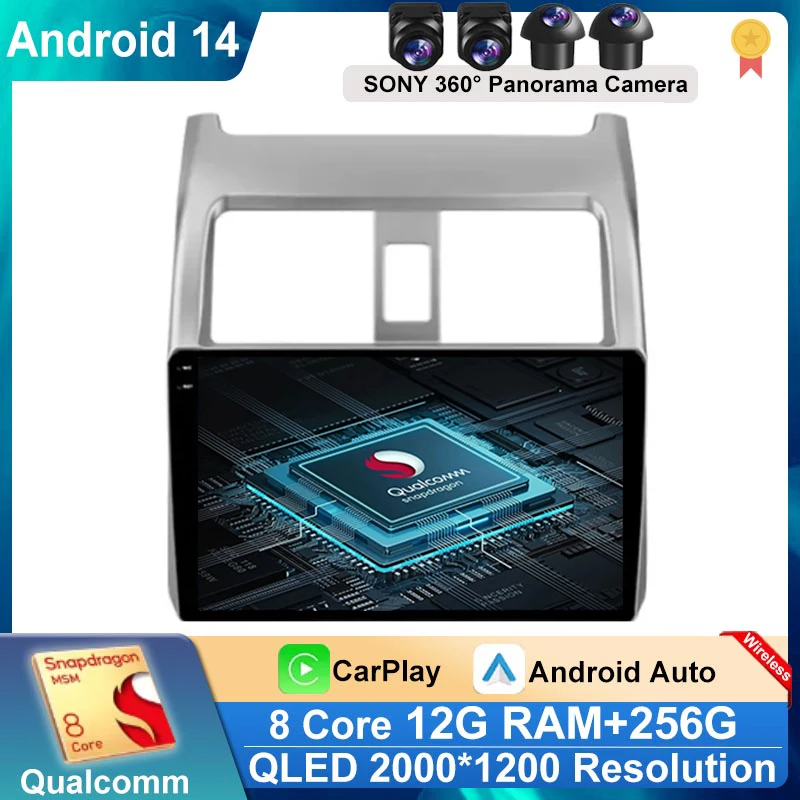Автомагнитола 2 din для Honda Airwave GJ 2005 - 2010 с видеоплеером GPS-навигацией Android 14
