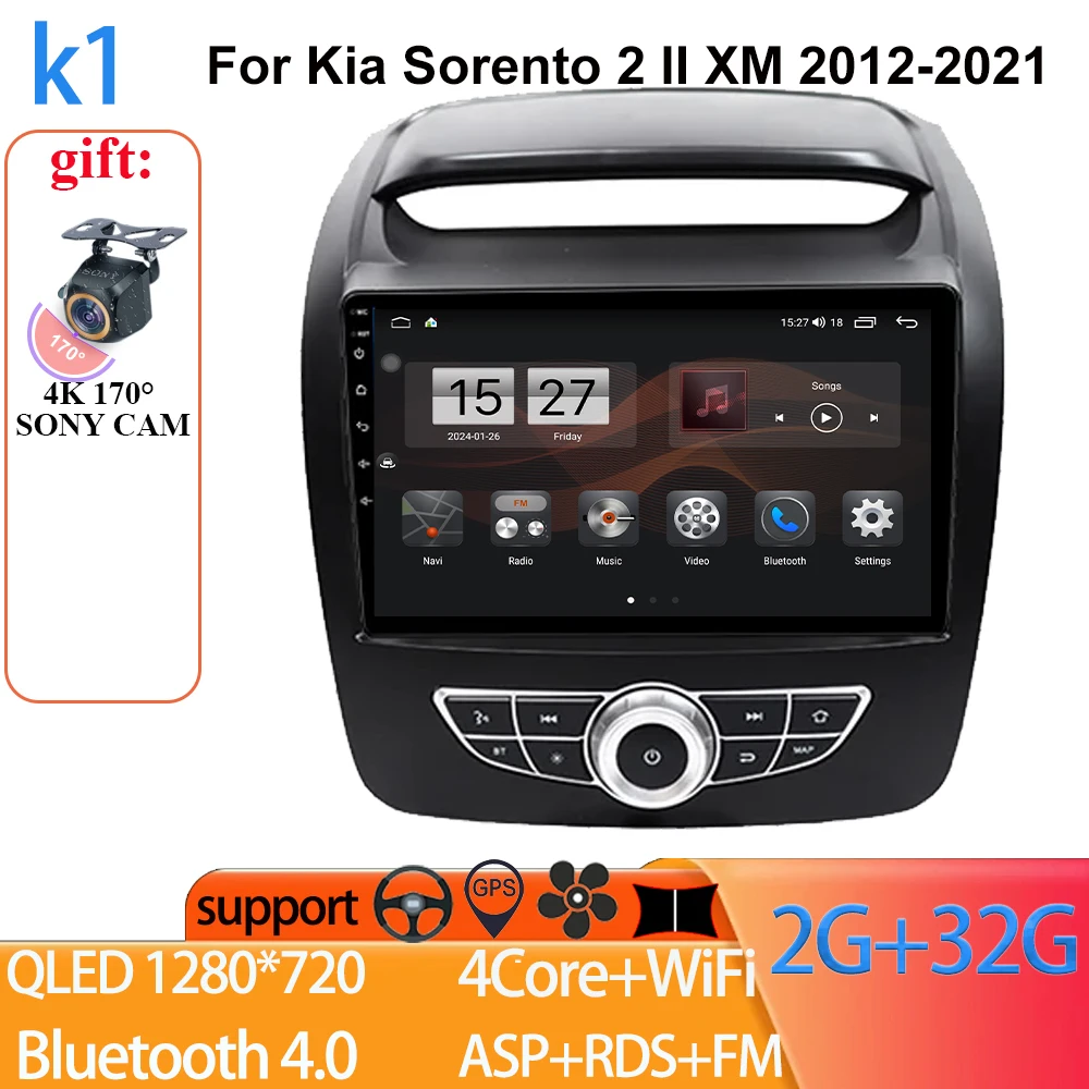Android 15 для Kia Sorento 2 II XM 2012 2013 2014 2015-2021 Автомобильный радиоприемник Мультимедийный видеоплеер Навигационный стерео GPS No 2 din
Android 15 для Kia Sorento 2 II XM 2012 2013 2014 2015-2021 Автомобильный радиоприемник Мультимедийный видеоплеер Навигационный стерео GPS No 2 din