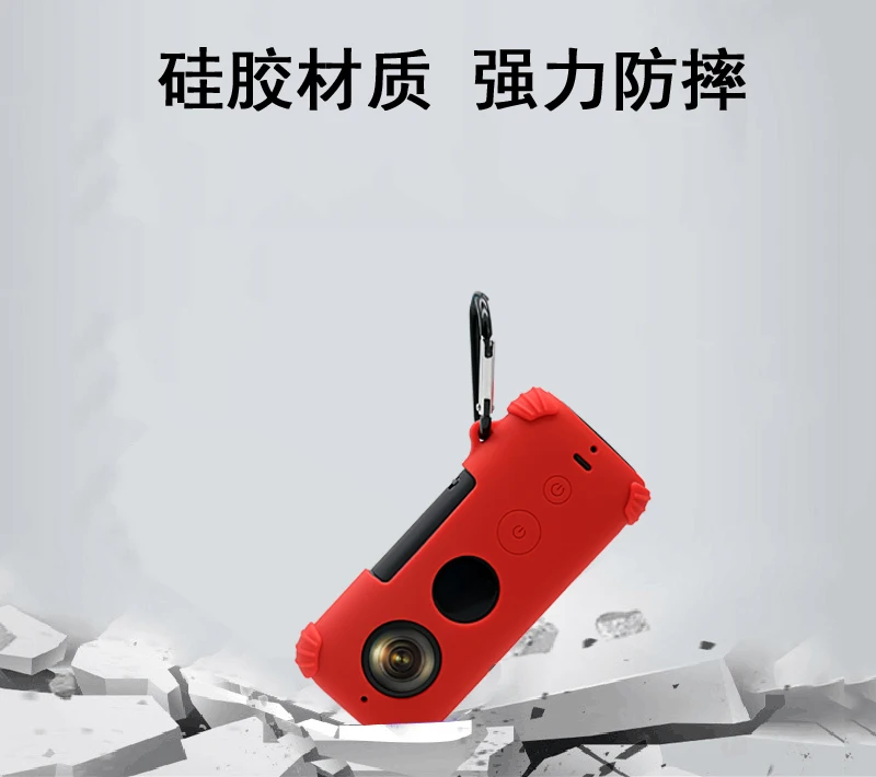 Silicone Case Soft Cover Shell for Insta360 One X2 Dustproof Lens Cover Protective Sleeve Panoramic Camera Cap Accessories
Silicone Case Soft Cover Shell for Insta360 One X2 Dustproof Lens Cover Protective Sleeve Panoramic Camera Cap Accessories