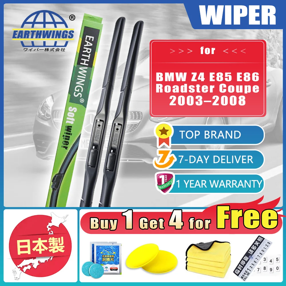 For BMW Z4 E85 E86 2003 2004 2005 2006 2007 2008 Roadster Coupe Car Front Wiper Blades Brushes Windscreen Windshield Accessories
For BMW Z4 E85 E86 2003 2004 2005 2006 2007 2008 Roadster Coupe Car Front Wiper Blades Brushes Windscreen Windshield Accessories
