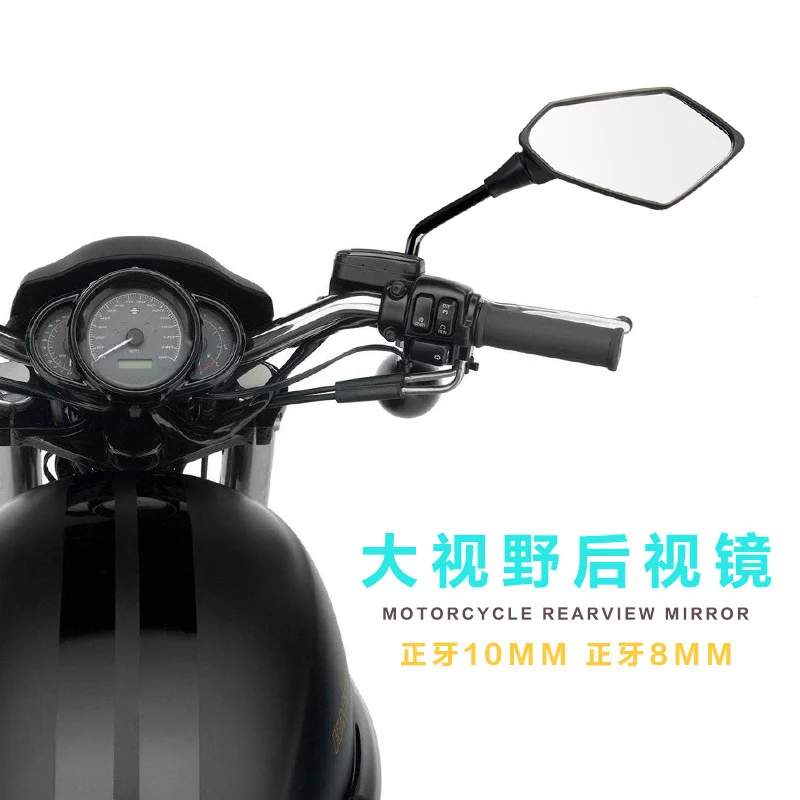 2Pcs/Pair Motorcycle Rearview Mirror Scooter E-Bike Rearview Mirrors Electrombile Back Side Convex Mirror 8mm 10mm Carbon Fiber
2Pcs/Pair Motorcycle Rearview Mirror Scooter E-Bike Rearview Mirrors Electrombile Back Side Convex Mirror 8mm 10mm Carbon Fiber