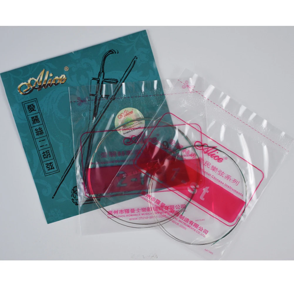 Beginner Erhu Strings Stringed Instrument Stringed Instrument Par 2 Pcs Ergonomic Design Strings Lovely Accessories
Beginner Erhu Strings Stringed Instrument Stringed Instrument Par 2 Pcs Ergonomic Design Strings Lovely Accessories