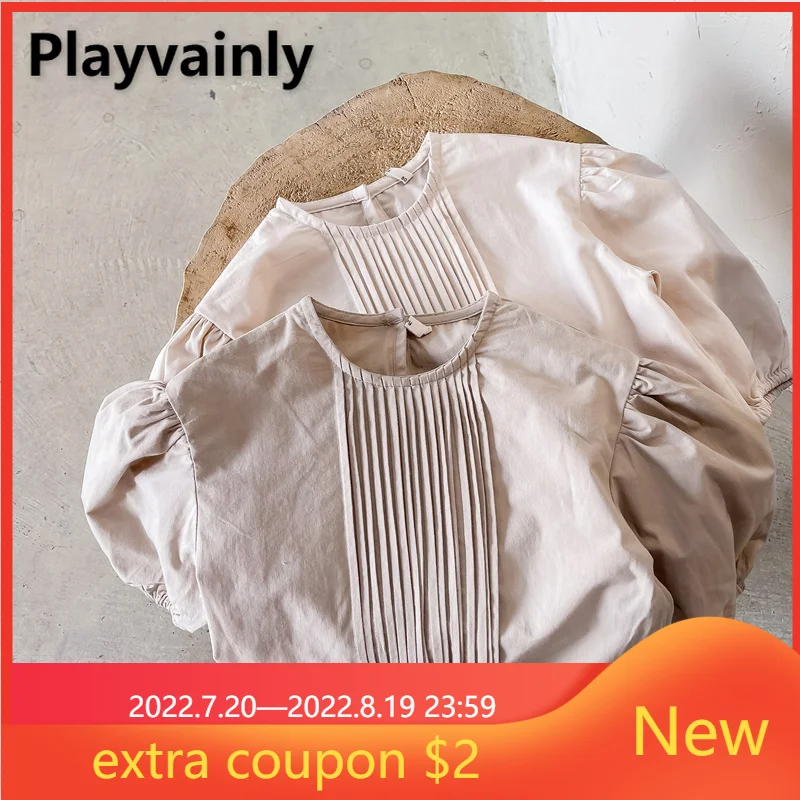 Блузка детская свободного покроя, из хлопка и льна, с круглым вырезом
Блузка детская свободного покроя, из хлопка и льна, с круглым вырезом