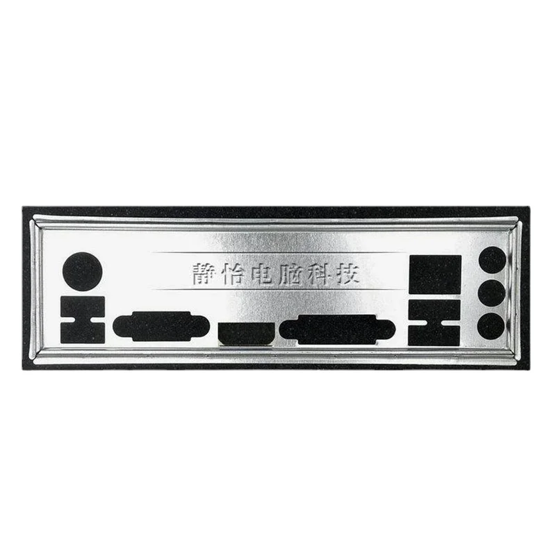 IO Shield Back Plate BackPlate Blende Bracket Bezel Motherboard Baffle for BIOSTAR H77MU3 H61MHB B75MU3+
IO Shield Back Plate BackPlate Blende Bracket Bezel Motherboard Baffle for BIOSTAR H77MU3 H61MHB B75MU3+