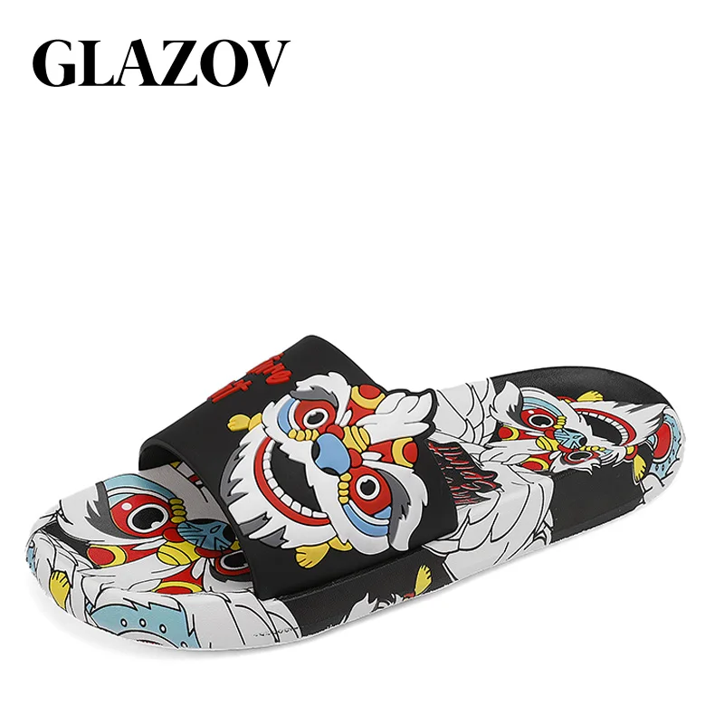 Шлепанцы GLAZOV мужские для дома, мягкие Нескользящие, однотонные сандалии в китайском стиле, летние тапочки для душа 
Шлепанцы GLAZOV мужские для дома, мягкие Нескользящие, однотонные сандалии в китайском стиле, летние тапочки для душа