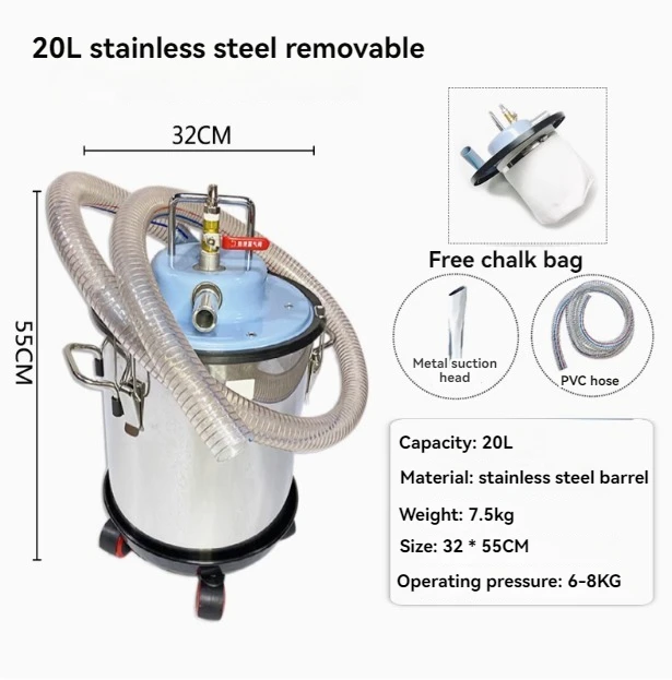 20л пневматический промышленный пылесос из нержавеющей стали может впитывает влажную и сухую воду, железную отверстие и пыль
20л пневматический промышленный пылесос из нержавеющей стали может впитывает влажную и сухую воду, железную отверстие и пыль