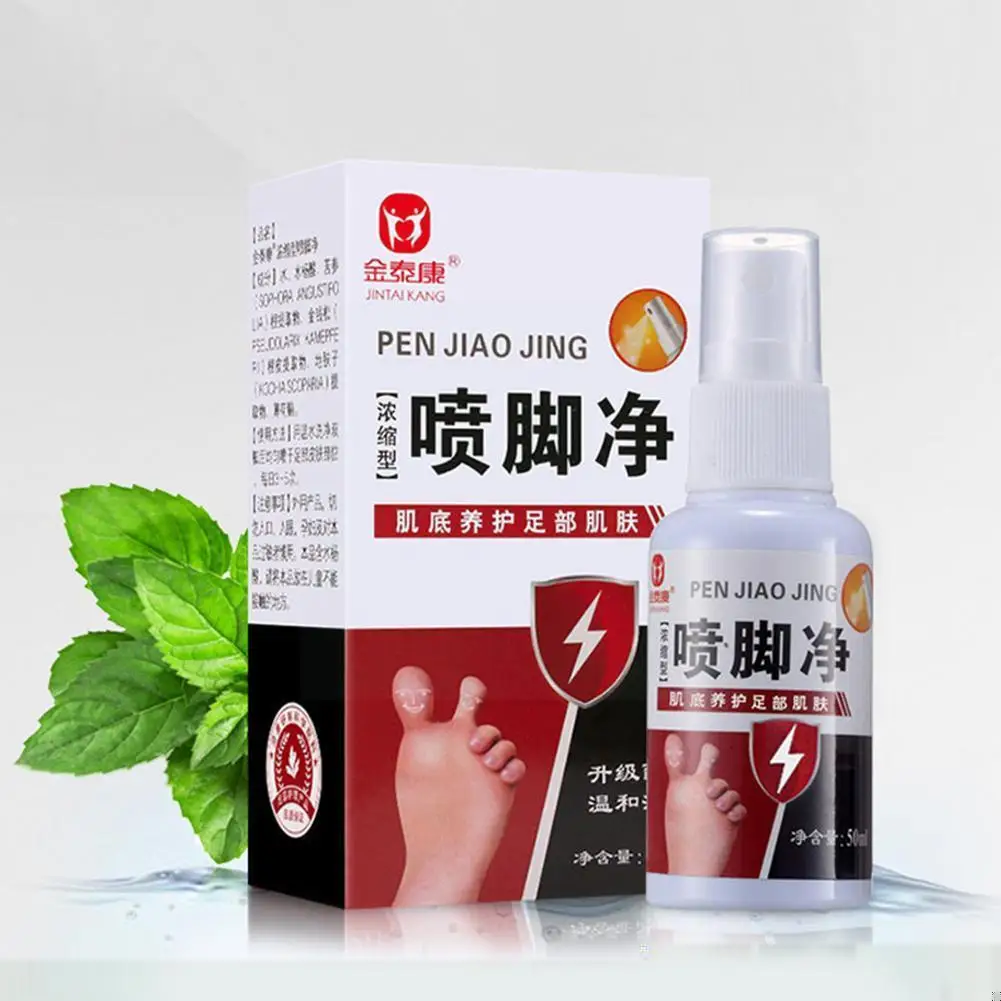 50ml Jintaikang Herbal Anti-fungal Athlete Foot Spray Odor Itch Foot Antibacterial Sweat Powder Anti Nemesis Foot Deodorant T8a3
50ml Jintaikang Herbal Anti-fungal Athlete Foot Spray Odor Itch Foot Antibacterial Sweat Powder Anti Nemesis Foot Deodorant T8a3