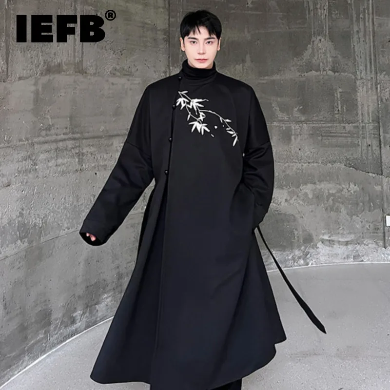 Зимнее мужское шерстяное пальто средней длины IEFB, модное вышитое Новое модное пальто выше колена в китайском стиле, индивидуальное пальто 2023 9C3456
Зимнее мужское шерстяное пальто средней длины IEFB, модное вышитое Новое модное пальто выше колена в китайском стиле, индивидуальное пальто 2023 9C3456
