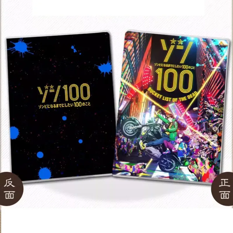 Anime Bucket List Of The Dead Figure Student Notebook Delicate Eye Protection Notepad s2006 Diary Memo Gift
Anime Bucket List Of The Dead Figure Student Notebook Delicate Eye Protection Notepad s2006 Diary Memo Gift