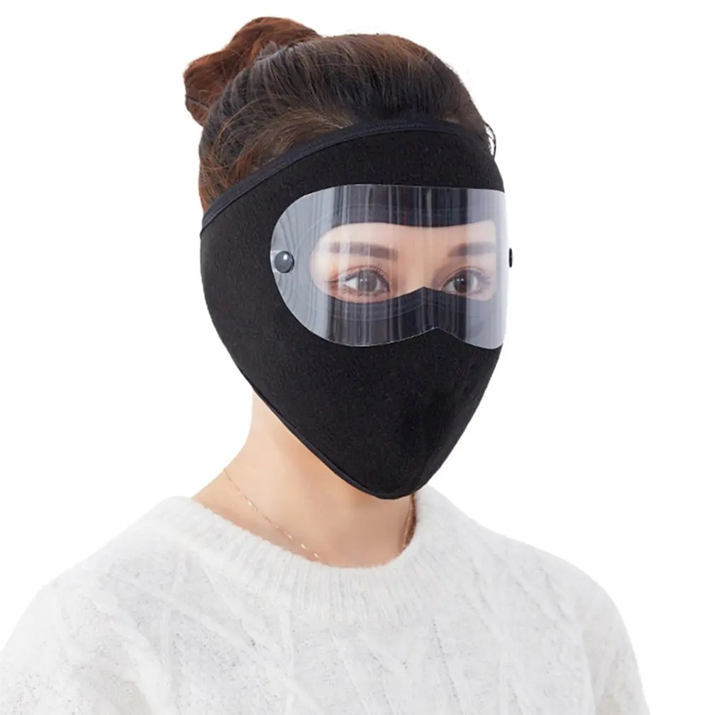 Winter Motorcycle Visor Thermal Mask Goggles Riding Ear Protection Eye Protection Gadgets Dustproof Breathbale Headgear
Winter Motorcycle Visor Thermal Mask Goggles Riding Ear Protection Eye Protection Gadgets Dustproof Breathbale Headgear