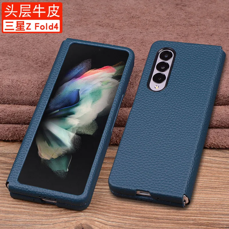 Genuine Leather Luxury All Inclusive Integrated Type for Samsung Galaxy Z Fold 4 Case W23 Case F9360 Case
Genuine Leather Luxury All Inclusive Integrated Type for Samsung Galaxy Z Fold 4 Case W23 Case F9360 Case