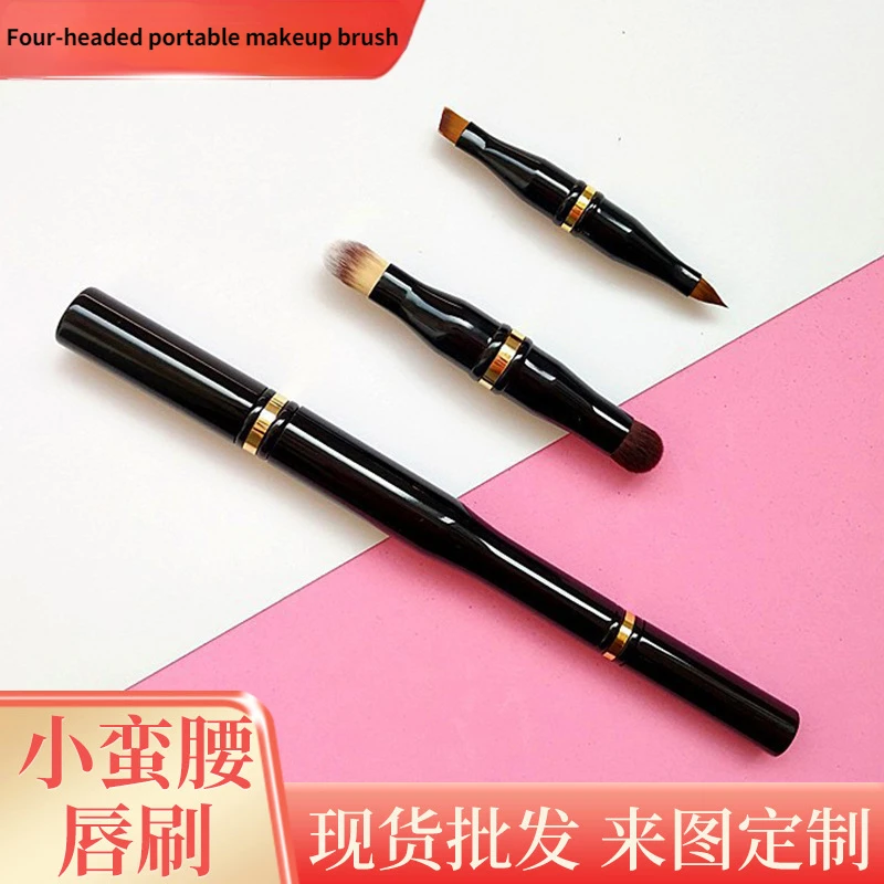 Новая маленькая поясная четырехсторонняя портативная Кисть для макияжа, кисть для губ, консилер, кисть для бровей, кисть для теней, съемные ...
Новая маленькая поясная четырехсторонняя портативная Кисть для макияжа, кисть для губ, консилер, кисть для бровей, кисть для теней, съемные ...