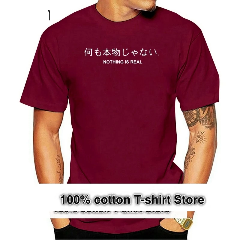 Nothing Is Real tshirt Harajuku Japanese Hipster Funny Tops Cotton Letter Tee Breathable Print Cotton t shirt Drop Ship
Nothing Is Real tshirt Harajuku Japanese Hipster Funny Tops Cotton Letter Tee Breathable Print Cotton t shirt Drop Ship