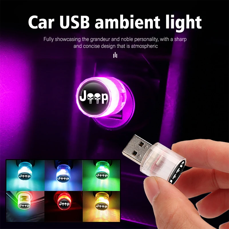 Автомобильный мини-USB фонарь с внешней планкой декоративная атмосферная лампа