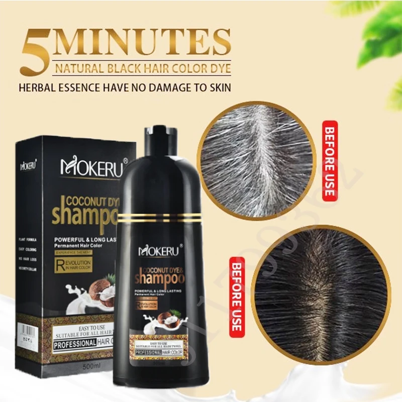 Mokeru 500ml Hair Dye Natural Organic Coconut Oil Essence Black Hair Dye Cover Gray Hair Permanent Hair Dye
Mokeru 500ml Hair Dye Natural Organic Coconut Oil Essence Black Hair Dye Cover Gray Hair Permanent Hair Dye
