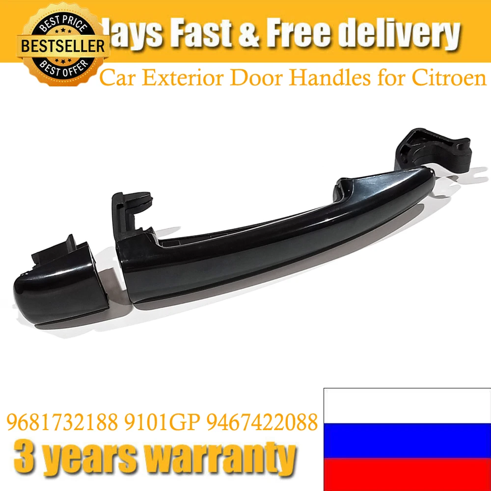 

Car Exterior Door Handles 9681732188 for Citroen Berlingo/Dispatch/Jumpy for Peugeot Expert for Fiat Scudo Sliding Door Handle