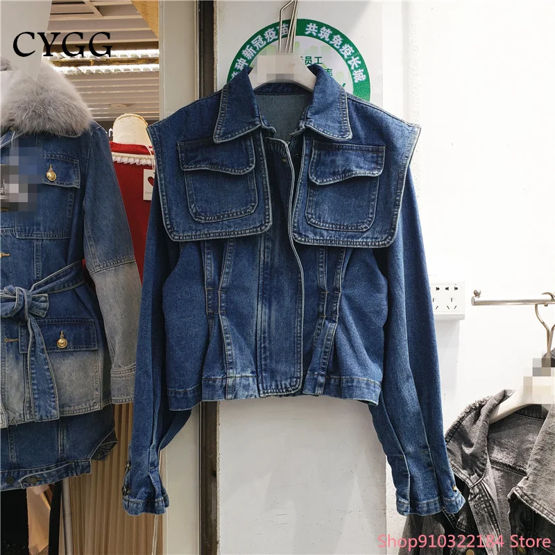 Net Red With The Same Style 2022 Spring New Small Fragrance Double Pocket Shawl Design Washed Denim Jacket Short Coat Women
Net Red With The Same Style 2022 Spring New Small Fragrance Double Pocket Shawl Design Washed Denim Jacket Short Coat Women