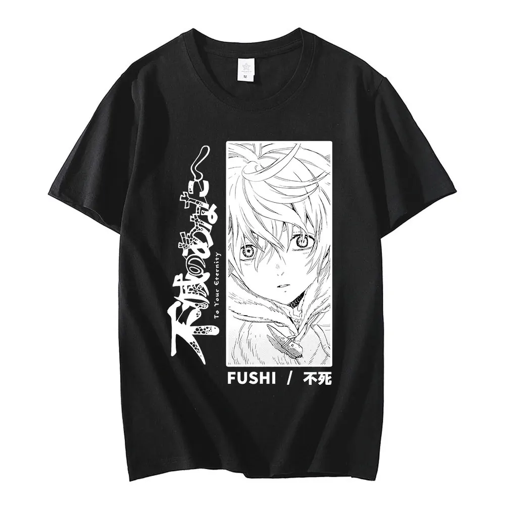 Футболка Fushi с рисунком аниме To Your вечность, летняя футболка с коротким рукавом, уличные топы, футболка Fumetsu No Anata E Манга
Футболка Fushi с рисунком аниме To Your вечность, летняя футболка с коротким рукавом, уличные топы, футболка Fumetsu No Anata E Манга