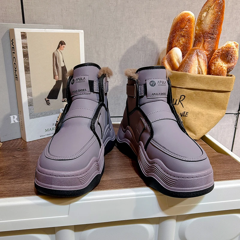 High Top Women's Shoes 2023 New Winter Cashmere Warm Cotton Shoes Show Foot Small Increase Fashion Snow Boots
High Top Women's Shoes 2023 New Winter Cashmere Warm Cotton Shoes Show Foot Small Increase Fashion Snow Boots