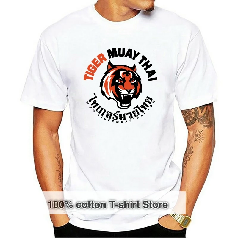 Muay Thai Tiger Phuket Thailand Cool Retro Vintage Hipster Unisex T Shirt 1671 
Muay Thai Tiger Phuket Thailand Cool Retro Vintage Hipster Unisex T Shirt 1671