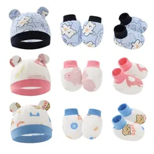 3pcs/Set Infant Cotton Glove+ Cap +Foot Cover Baby Boys Girls Mittens Newborn Safety Gloves Hats Cute Fashion Cartoon