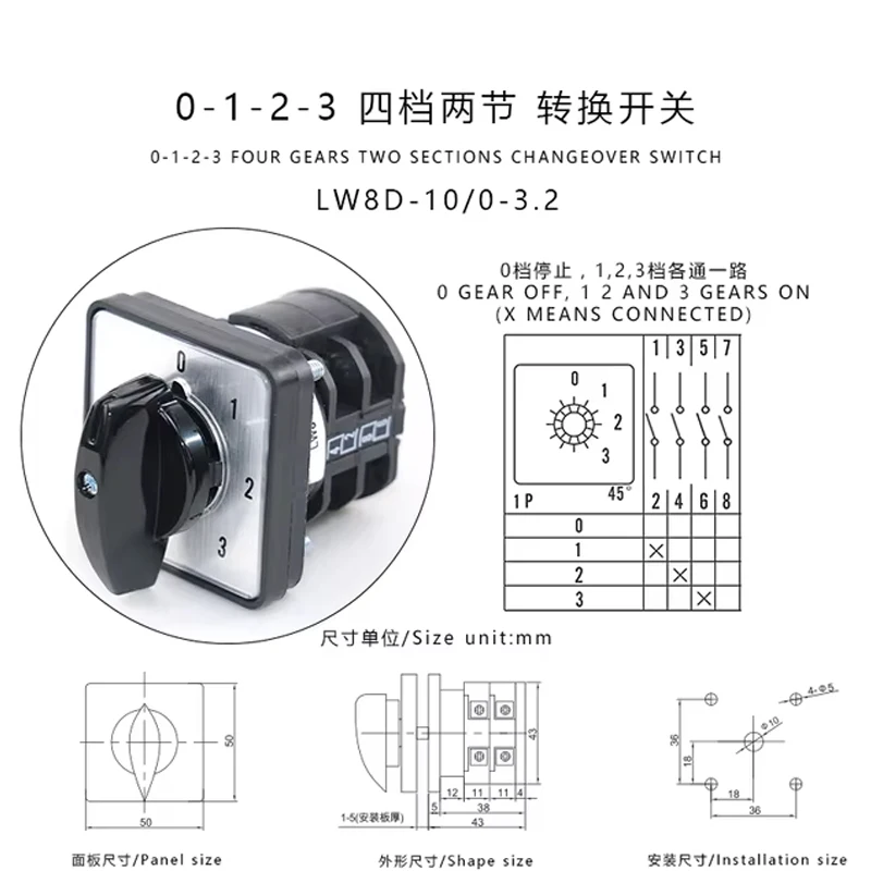 Реверсивный поворотный переключатель LW8-10/0-3.2 10А 660В
Реверсивный поворотный переключатель LW8-10/0-3.2 10А 660В