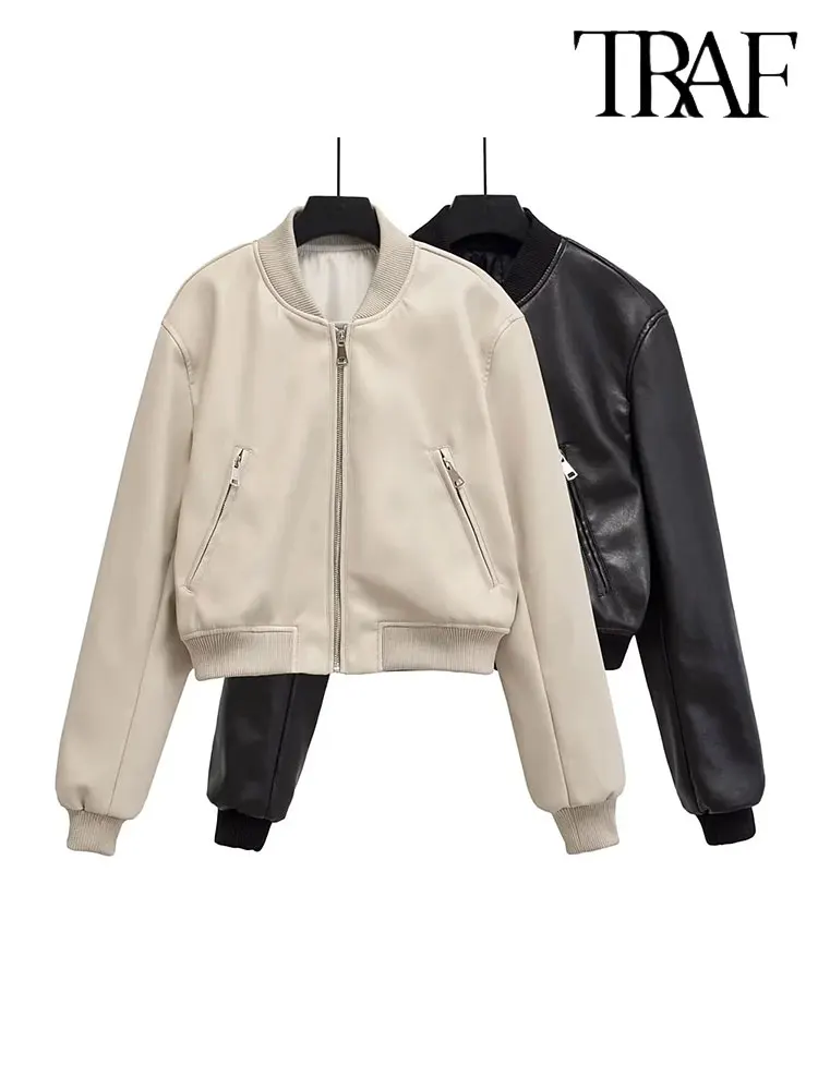 Куртка-бомбер женская короткая, с воротником-стойкой, на осень
Куртка-бомбер женская короткая, с воротником-стойкой, на осень