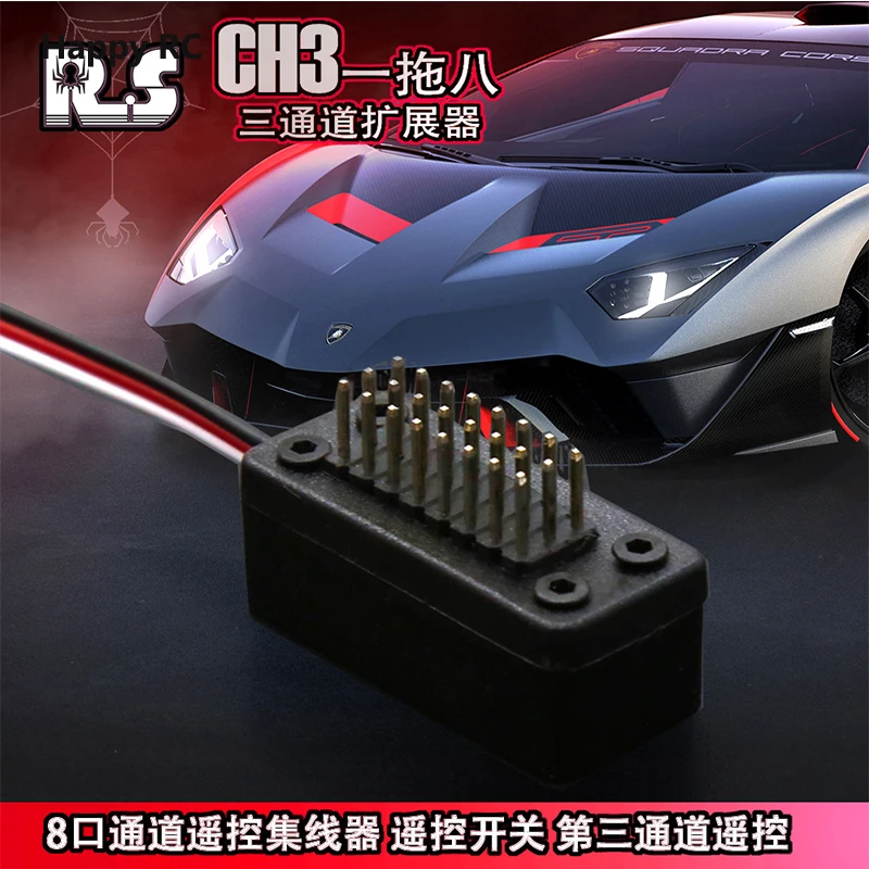 1pc 5pc Remote Control Switch Board CH3 one to eight Light Control Module for the Model RC Car Light Lamp Plug and Play
1pc 5pc Remote Control Switch Board CH3 one to eight Light Control Module for the Model RC Car Light Lamp Plug and Play