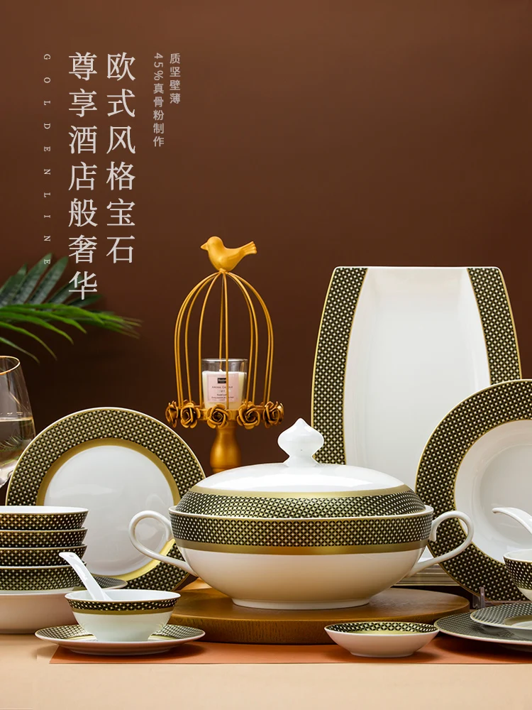 

Jingdezhen European Golden Rim Bowl and Dish Set High-Grade Bone China Tableware Suit Ceramic Plate