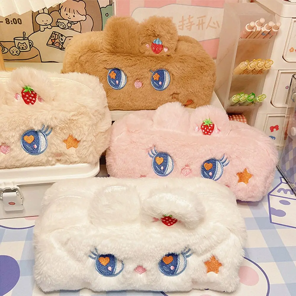 The New Cartoon School Supplies Multifunction Stationery Box Cosmetic Bag Rabbit Plush Pencil Bag Large Capacity
The New Cartoon School Supplies Multifunction Stationery Box Cosmetic Bag Rabbit Plush Pencil Bag Large Capacity