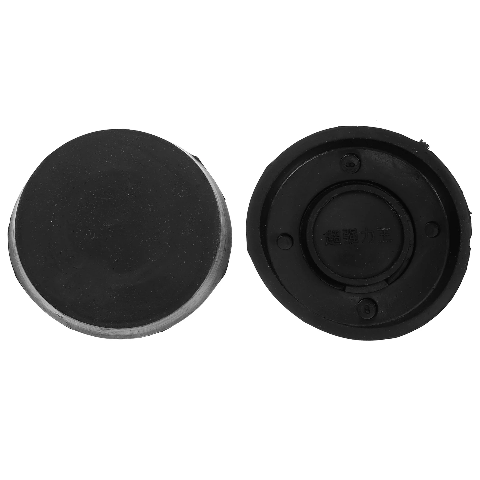 2 Pcs Hand Pump Accessories Rubber Piston Professional Gaskets Pressure Washer Parts Supplies 
2 Pcs Hand Pump Accessories Rubber Piston Professional Gaskets Pressure Washer Parts Supplies
