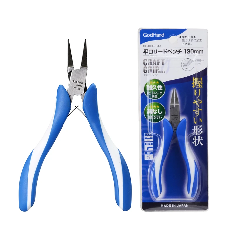 GodHand GH-CGP-130 Model Nipper Ultrafine Flat Nose Cutter Plier DIY Hobby School Craft Handicraft Military Kit Making Tools
GodHand GH-CGP-130 Model Nipper Ultrafine Flat Nose Cutter Plier DIY Hobby School Craft Handicraft Military Kit Making Tools